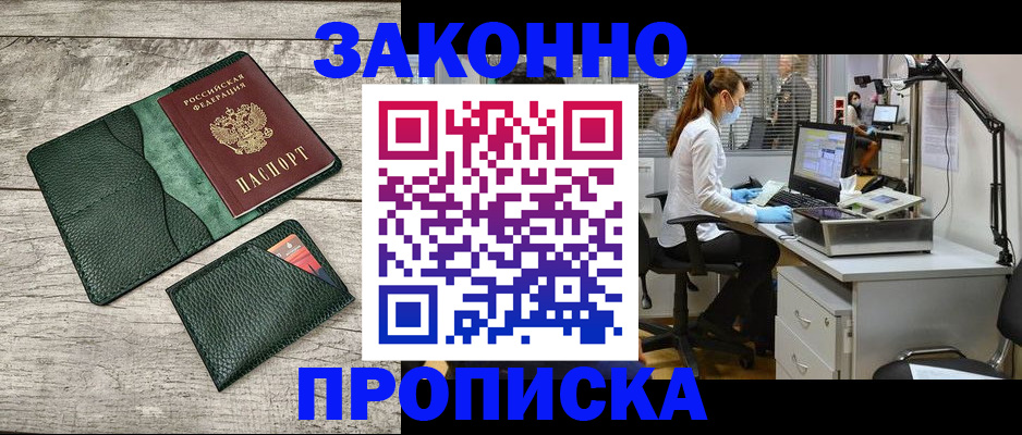 форма 3 в Волжске